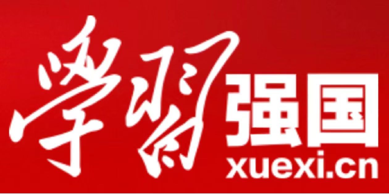 精准把握深入推进党的自我革命之实践要求